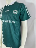 1995-1996 Panathinaikos Home Retro Soccer Jersey