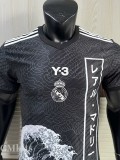 25-26 RMA Black Special Edition Player Version Training Shirts (Y3海浪)