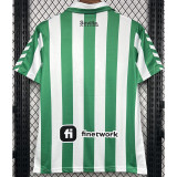 1988-1989 Real Betis Home Retro Soccer Jersey