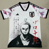 2024 Japan White Special Edition Fans Soccer Jersey (十郎)