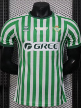 2025 Real Betis UECL Finals Player Version Soccer Jersey (带决赛字)