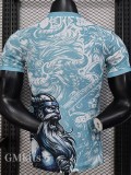 25-26 RMA Blue Special Edition Player Version Training Shirts