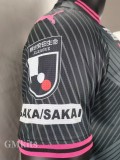 25-26 Cerezo Osaka Black Player Version Soccer Jersey 大阪樱花