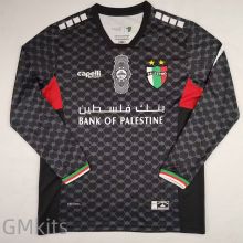 24-25 Deportivo Palestino Away Long Sleeve Soccer Jersey (长袖)