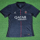 25-26 PSG Jordan Grey Player Version Soccer jersey