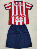 24-25 Chivas Home Kids Soccer Jersey