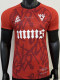 667 Apeshit X La secte 2023 Red Player Version Training shirts