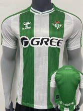 25-26 Real Betis Home Player Version Soccer Jersey