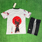 25-26 Japan Special Edition Kids Training (超级赛亚人)