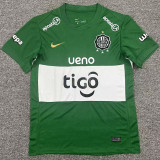 26-27 Club Olimpia Third Fans Soccer Jersey