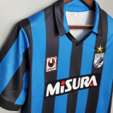 1988-1990 INT Home Retro Soccer Jersey