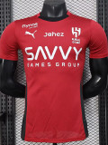 25-26 Al-Hilal Red Player Version Soccer Jersey