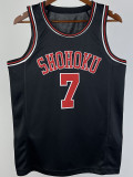 2023 SHOHOKU MIYAGI #7 Black Top Quality Hot Pressing NBA Jersey