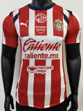 25-26 Chivas Home Player Version Soccer Jersey
