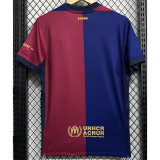 24-25 BAR Home Special Edition Fans Soccer Jersey (1989)