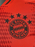 24-25 Bayern Home Player Version Soccer Jersey