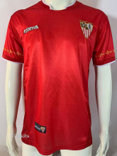 2003-2004 Sevilla Away Retro Soccer Jersey