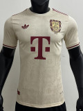 24-25 Bayern Apricot 125th Anniversary Player Version Soccer Jersey (杏色)