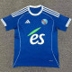25-26 Strasbourg Home Fans Soccer Jersey