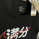 T137满分 Black High Quality Casual T-Shirt