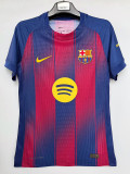 25-26 BAR Home Lamine Yamal #10 Kopa Trophy Player Version Soccer Jersey