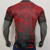 24-25 RMA Red Black Special Edition Training Shirts (三叶草红黑)
