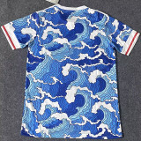 2023 Japan Concept Edition Fans Soccer Jersey (彩云版)