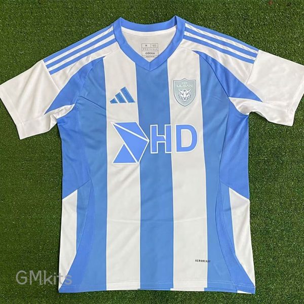 2025 Ulsan HD FC Away Fans Soccer Jersey 蔚山现代