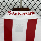 2005-2006 Granada Home Retro Soccer Jersey (带章)
