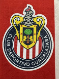25-26 Chivas Home Player Version Soccer Jersey