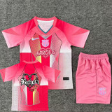 25-26 BAR Pink (KAROL) Kids Training