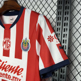 24-25 Chivas Home Fans Soccer Jersey