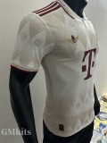 25-26 Bayern Beige Concept Edition Player Version Soccer Jersey
