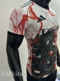 25-26 RMA Special Edition Player Version Training Shirts