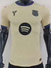 25-26 BAR Away Player Version Soccer Jersey