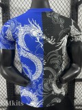 25-26 RMA  Black Blue Special Edition Player Version Training Shirts (龙纹)