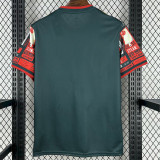 25-26 RMA Red Green Special Edition Fans Training Shirts