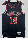 2023 SHOHOKU MITSUI #14 Black Top Quality Hot Pressing NBA Jersey (带标）