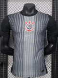 25-26 Corinthians Special Edition Player Version Training Shirts