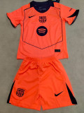 25-26 BAR Third Kids Soccer Jersey
