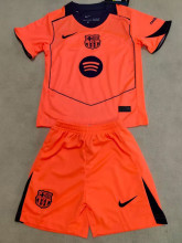 25-26 BAR Third Kids Soccer Jersey