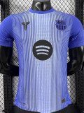 25-26 BAR Purple Blue Player Version Training Shirts