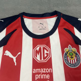 25-26 Chivas Home Fans Soccer Jersey