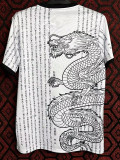 24-25 Japan White Special Edition Fans Soccer Jersey (日文与龙)