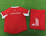 25-26 Bayern Home Kids Player Version Soccer Jersey (球员童装)