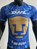 25-26 Pumas UNAM Away Player Version Soccer Jersey