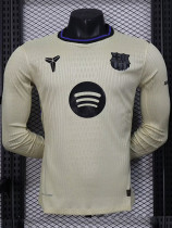 25-26 BAR Away Long Sleeve Player Version Soccer Jersey (长袖球员)