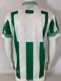 1996-1997 Cordoba Home Retro Soccer Jersey