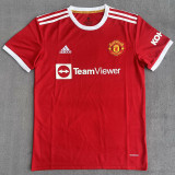 21-22 Man Utd Home Fans Soccer Jersey