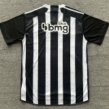 24-25 Atletico Mineiro Home Fans Soccer Jersey
